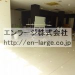  (内装)