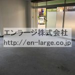  (内装)