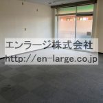  (内装)