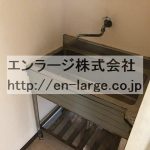  (内装)