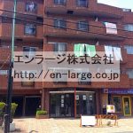 (外観)