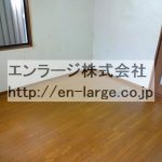 1F (内装)