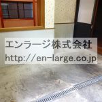 2F (内装)
