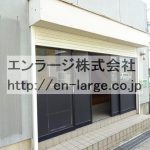  (外観)