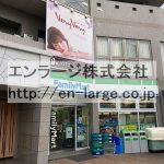 ♡バレーヒルズ津田駅前・204号室店舗約43.38坪・津田駅目の前★☆ J166-031E4-009