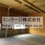  (内装)
