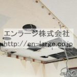  (内装)