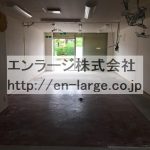  (内装)