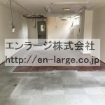  (内装)