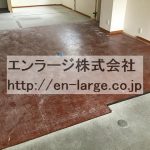  (内装)