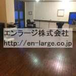  (内装)