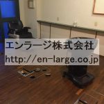  (内装)