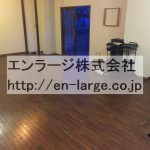  (内装)