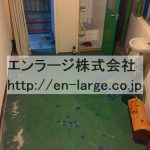  (内装)