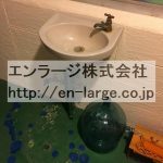  (内装)