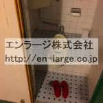  (内装)