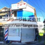 ♡郡津4丁目店舗事務所・1F約9.2坪・水道代賃料に含む(使用量の多い事業の場合は別途相談) J140-031B5-010