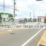  (周辺)