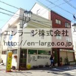  (外観)