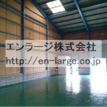  (内装)