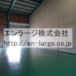  (内装)