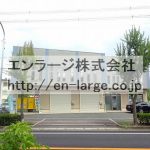  (外観)