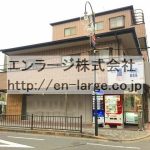 太田ハイツ・店舗事務所1F約55.98坪・以前は、美容室が営業しておりました♪ J166-030G1-038