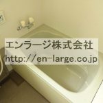 2F　2017.8撮影 (風呂)