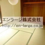 3F　2017.8撮影 (内装)