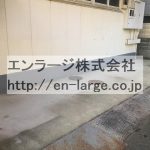 空き店舗側 (外観)