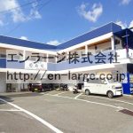 2017.10撮影(外観) 2017.10撮影(外観)