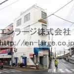  (外観)
