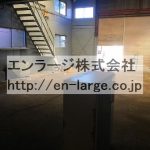  (内装)