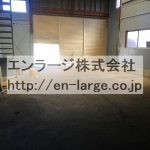  (内装)