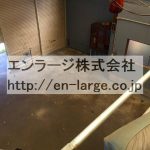  (内装)