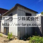  (外観)