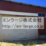  (外観)