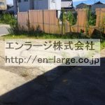  (外観)