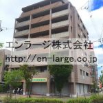 【成約済】♡セルヴェール・店舗事務所101約15.97坪・2025年11月末退去予定！ J140-039D2-003