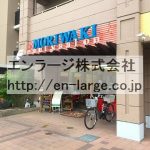 建物内営業中店舗　美容室　2017.9撮影 (周辺)