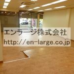  (内装)