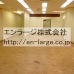  (内装)