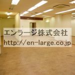  (内装)