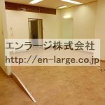  (内装)