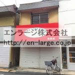 (外観)