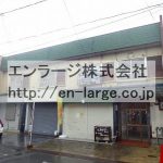 (外観)