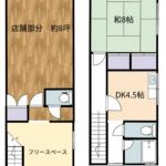  (間取)