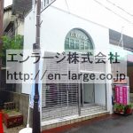 牧野下島町店舗戸建・1.2F・以前は、服屋さんでした♪ J166-024A2-048