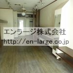  (内装)