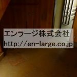  (内装)
